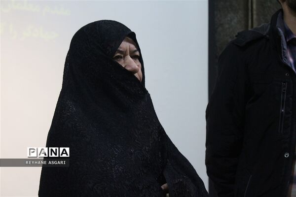 آیین اختتامیه طرح تدریس جهادی «شهید فرزانگان»