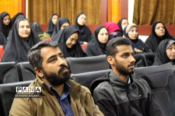 آیین اختتامیه طرح تدریس جهادی «شهید فرزانگان»