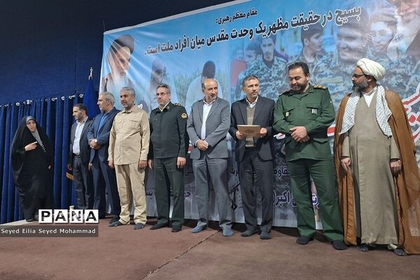 برگزاری شامگاه مشترک بسیجیان شهر قیامدشت به مناسبت هفته بسیج