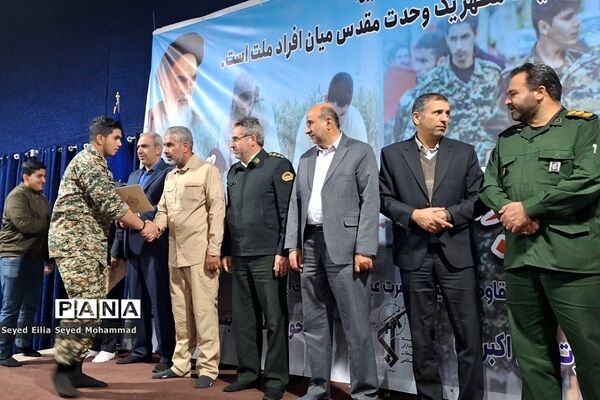 برگزاری شامگاه مشترک بسیجیان شهر قیامدشت به مناسبت هفته بسیج