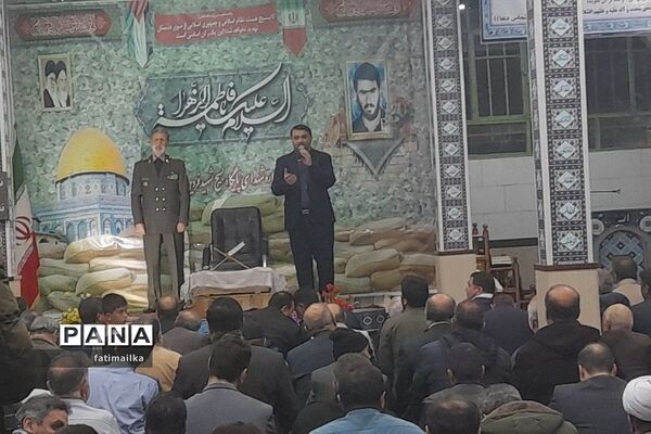 برگزاری مراسم یادواره شهدا در شهرستان فیروزکوه