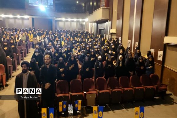 اختتامیه رویداد دانش‌آموزی نوجهان شهرستان بجنورد