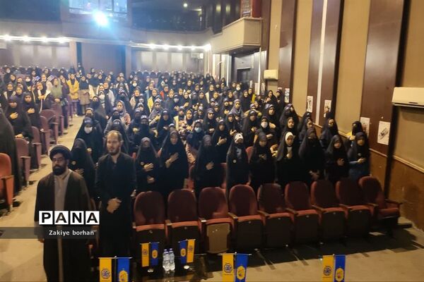 اختتامیه رویداد دانش‌آموزی نوجهان شهرستان بجنورد