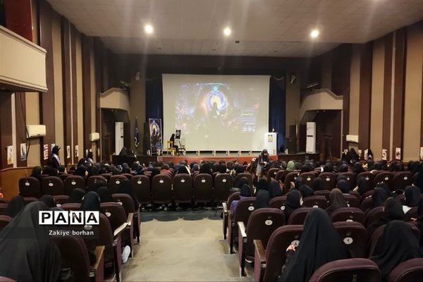 اختتامیه رویداد دانش‌آموزی نوجهان شهرستان بجنورد