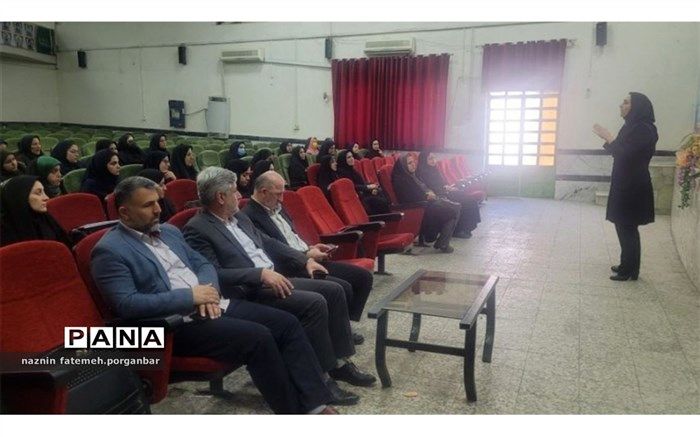 همایش علمی- تخصصی و اختلالات یادگیری دانش‌آموزان دیرآموز در فومن