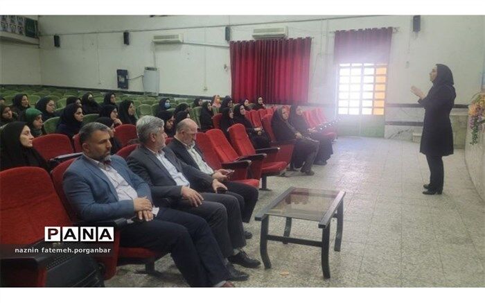 همایش علمی- تخصصی و اختلالات یادگیری دانش‌آموزان دیرآموز در فومن