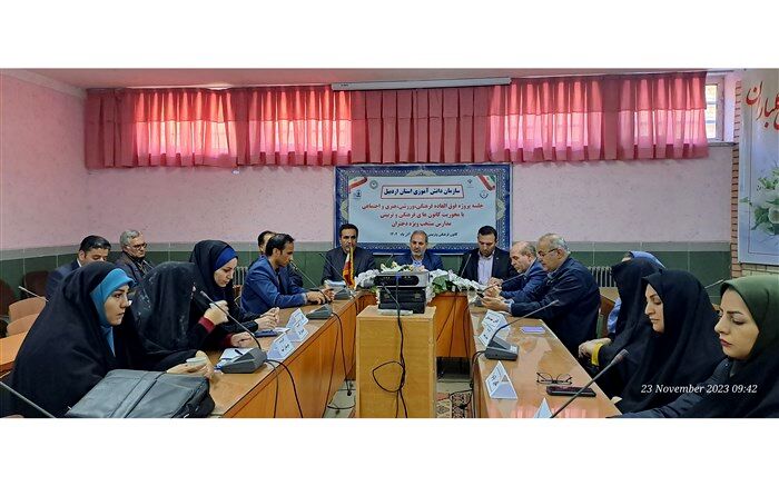 اجرای پروژه فرهنگی، ورزشی، هنری با محوریت کانون‌های فرهنگی و تربیتی درمدارس اردبیل