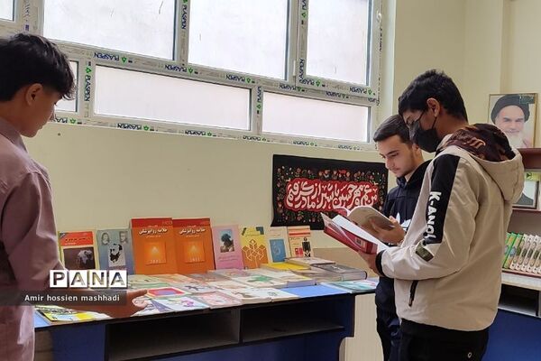 تجهیز و راه‌اندازی کتابخانه تخصصی دبیرستان ابن‌سینا رودهن