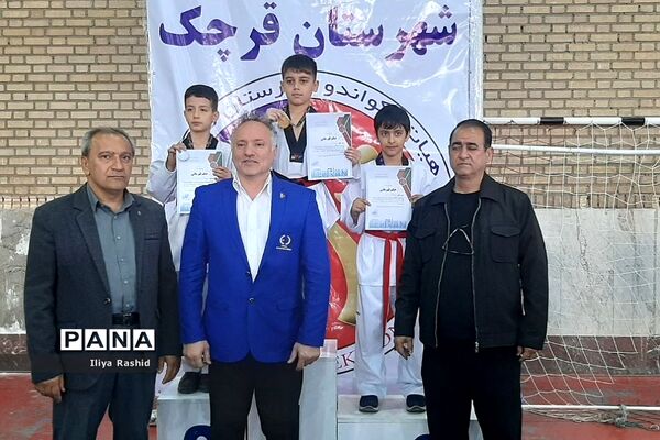برگزاری مسابقات تکواندو در شهرستان قرچک