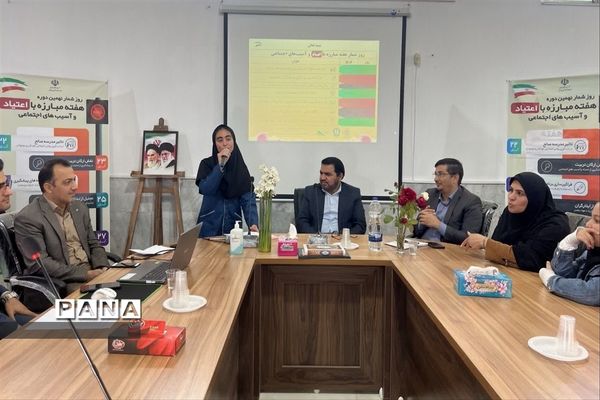 جشنواره یاریگران زندگی استان مازندران