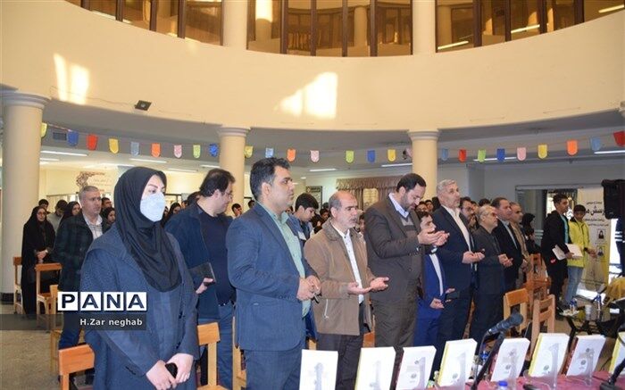 درخشش دانش‌آموزان همدانی در جشنواره کتابخوانی دانایی توانایی