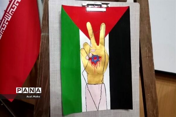 نمایشگاه هنرهای تجسمی در راستای حمایت از کودکان غزه در پاکدشت
