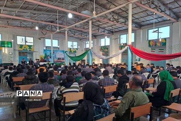 مراسم گرامیداشت هفته بسیج، هفتم آذر روز نیروی دریایی ارتش در بوشهر