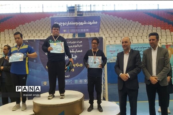 مسابقات دوچرخه سواری دانش‌آموزان بانیاز ویژه ذهنی