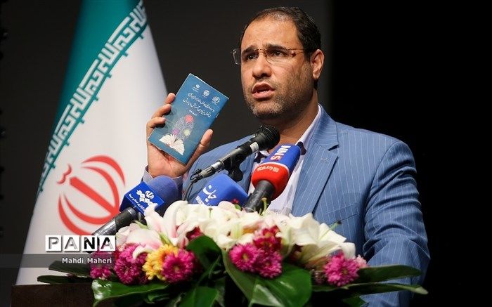 اجرای سند تحول بنیادین پس از یک دهه غفلت