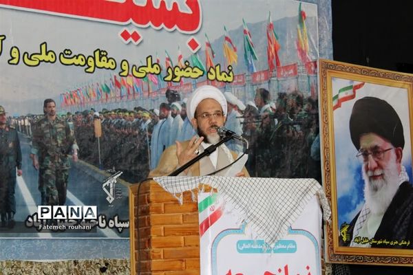 همایش اقتدار بسیجیان در خلیل آباد