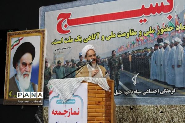 همایش اقتدار بسیجیان در خلیل آباد