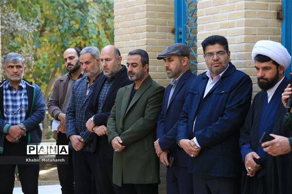 آیین تجلیل از برگزیدگان کشوری یازدهمین جشنواره داستان کوتاه ادب در اردکان