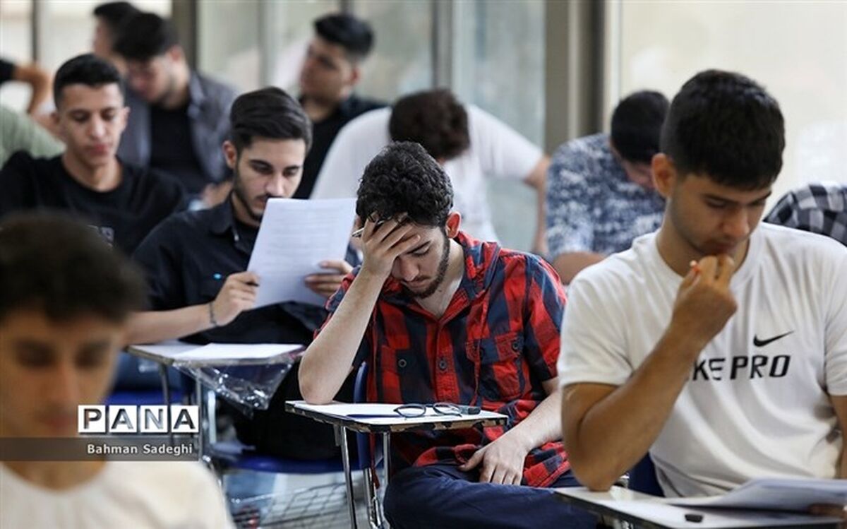 آزمون گروه‌های آزمایشی «هنر» و «زبان» به صورت همزمان برگزار می‌شود