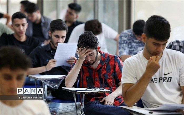 آزمون گروه‌های آزمایشی «هنر» و «زبان» به صورت همزمان برگزار می‌شود