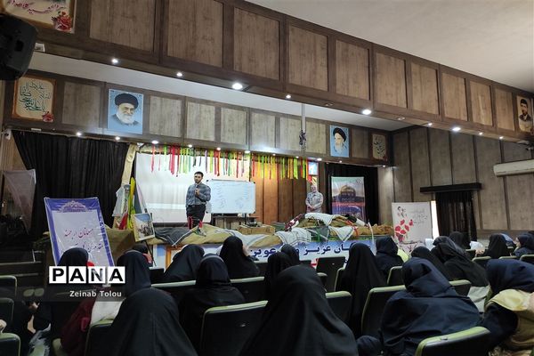 کارگاه آموزش مقدماتی خبرنگاری ویژه دانش‌آموزان دختر  ناحیه ۵