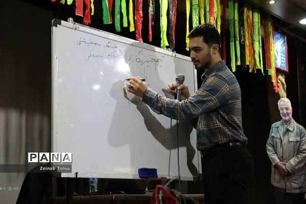 کارگاه آموزش مقدماتی خبرنگاری ویژه دانش‌آموزان دختر  ناحیه ۵