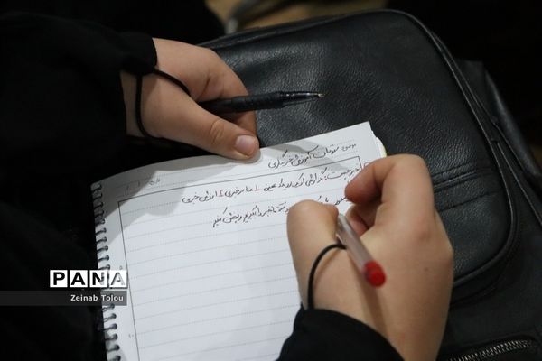 کارگاه آموزش مقدماتی خبرنگاری ویژه دانش‌آموزان دختر  ناحیه ۵