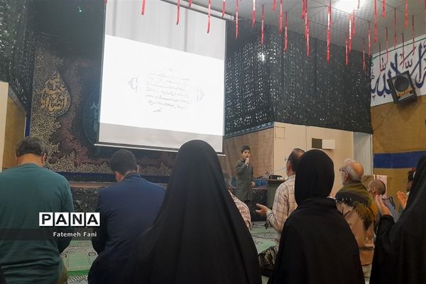 حضور دانش‌آموزان شهرستان جعفرآباد قم در اردوی راهیان نور