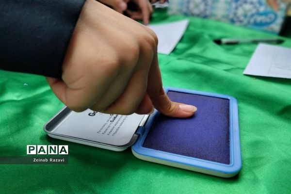 انتخابات شورای دانش‌آموزی دبیرستان تیزهوشان شهیده حسنی سعدی قم