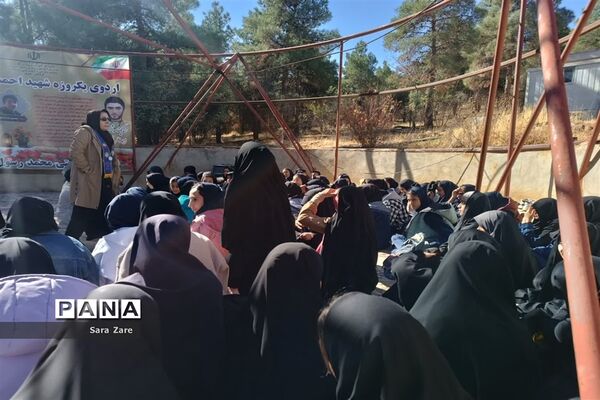 اردوی طرح شهید نیری در شهرستان بیضا