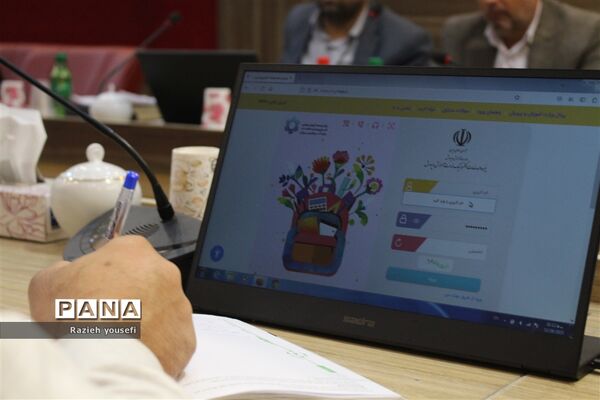 اولین جلسه هماهنگی ویژه مسئولان توزیع شیر رایگان مدارس دولتی مناطق شهرستان‌های استان‌تهران