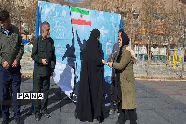 همایش پیاده‌روی خانوادگی به‌مناسبت هفته بسیج در بلده