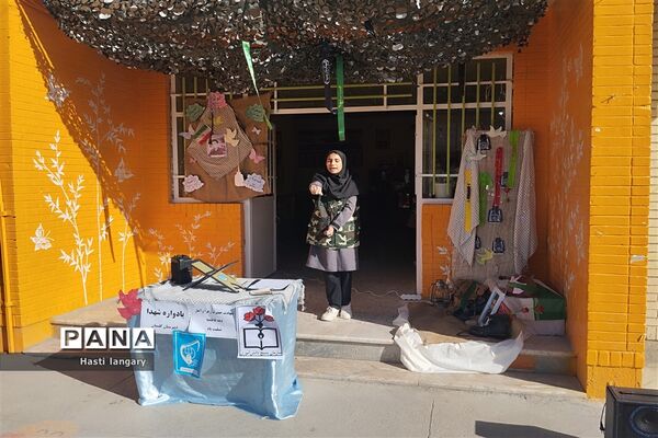 یادواره شهدا و مراسم دهه فاطمیه در دبیرستان گلستان شهرستان مانه و سملقان