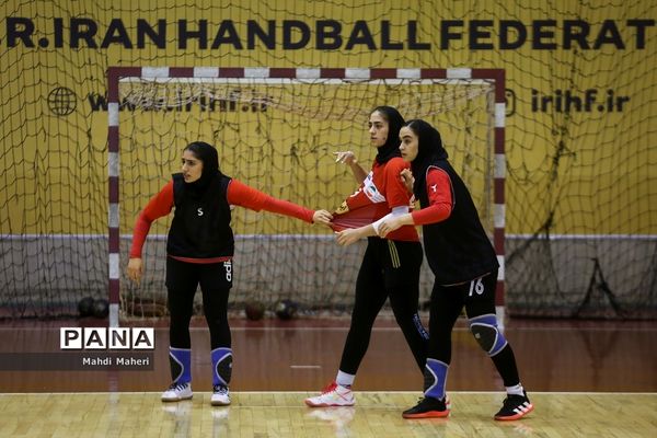 آخرین تمرین تیم ملی هندبال بانوان