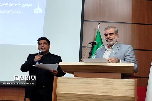 انتخابات هیئت مدیره مجمع خیرین مدرسه‌ساز شهرستان‌های استان تهران