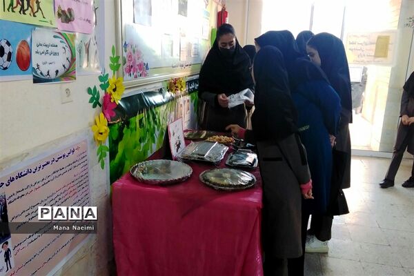 ‌مراسم سوگواری شهادت حضرت فاطمه زهرا (س) در دبیرستان نمونه‌دولتی اندیشه شهرستان کاشمر
