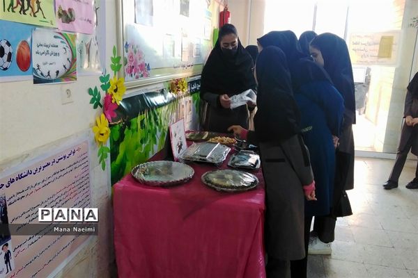 ‌مراسم سوگواری شهادت حضرت فاطمه زهرا (س) در دبیرستان نمونه‌دولتی اندیشه شهرستان کاشمر