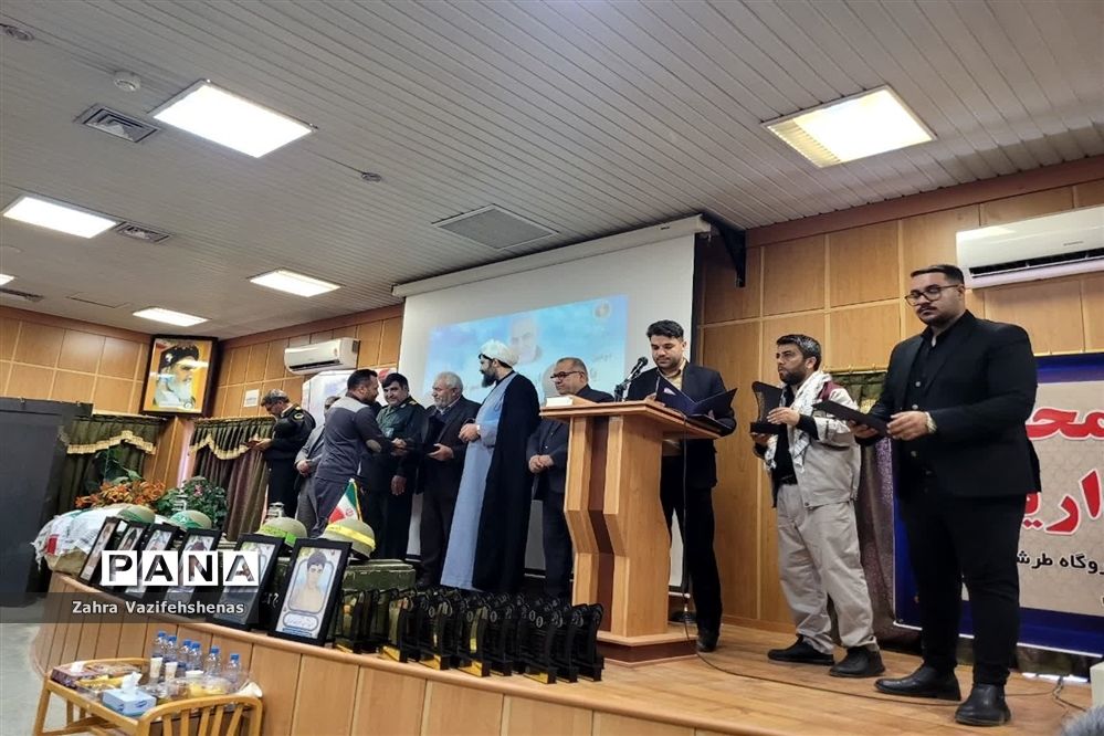 یادواره شهدای وابسته به کارکنان نیروگاه سیکل ترکیبی شهرستان شیروان