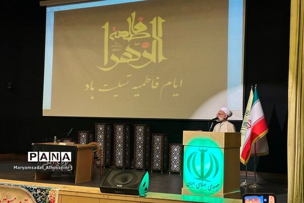 مراسم اختتامیه دوره کشوری طرح مبین در استان مرکزی