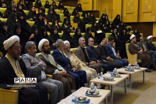 مراسم اختتامیه دوره کشوری طرح مبین در استان مرکزی