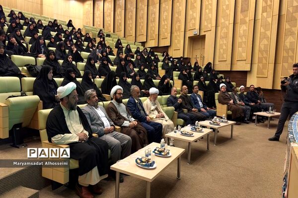 مراسم اختتامیه دوره کشوری طرح مبین در استان مرکزی