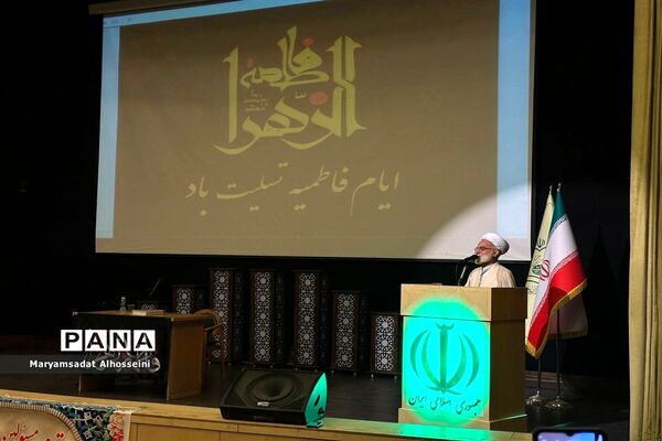 مراسم اختتامیه دوره کشوری طرح مبین در استان مرکزی