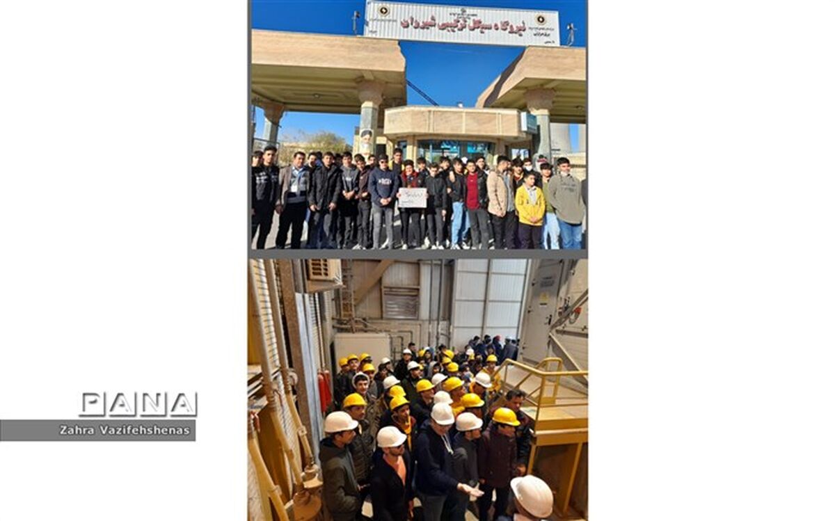 بازدید ‌دانش‌آموزان شهرستان شیروان از نیروگاه سیکل ترکیبی شیروان