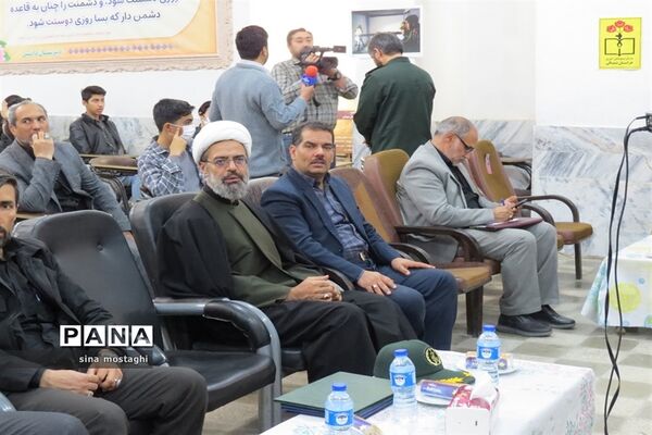 یادواره ۱۱۸ شهید دانش‌آموز شهرستان بجنورد و ۱۳ شهید دانش‌آموز دبیرستان دانش‌