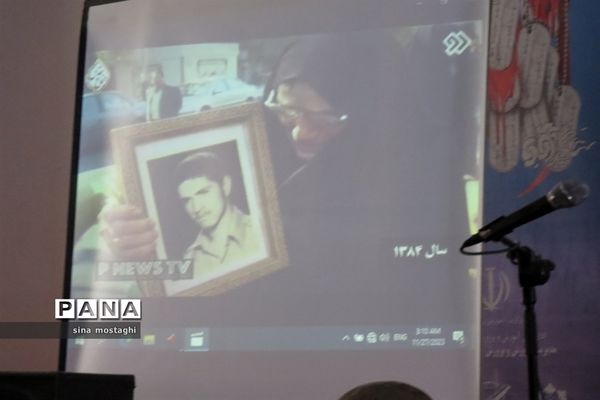 یادواره ۱۱۸ شهید دانش‌آموز شهرستان بجنورد و ۱۳ شهید دانش‌آموز دبیرستان دانش‌