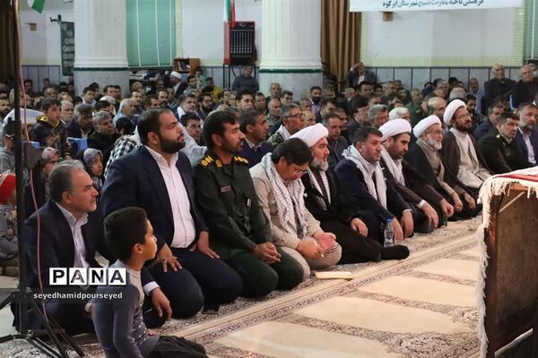 همایش اقتدار بسیجیان در ابرکوه