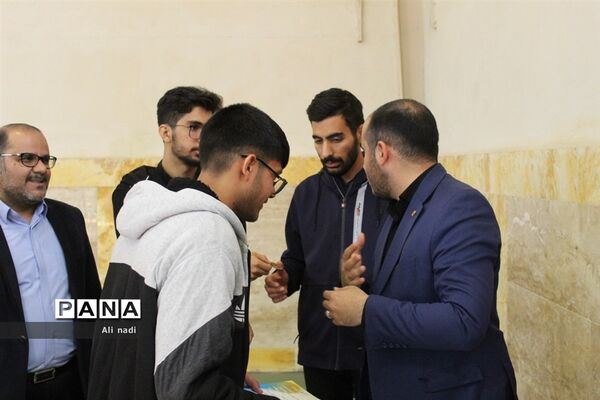 مسابقات شطرنج دانش‌آموزی پسران مدارس شهر جوادآباد