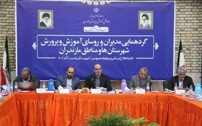آموزش و پرورش مرکز و محور تمام برنامه‌های کشور است