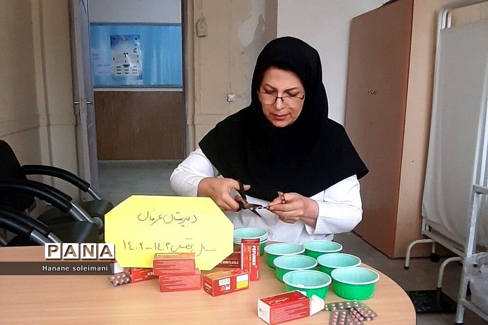 اجرای طرح آهن‌یاری در دبیرستان عرفان ناحیه 2 ری