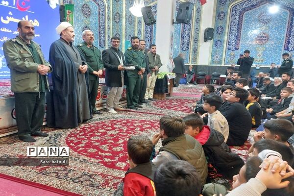 همایش یادیاران و تجلیل از  تعدادی خانواده شهدا منطقه ۱۸